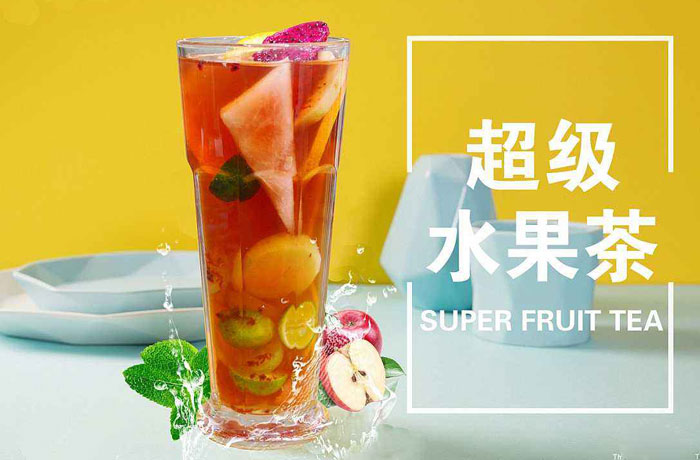 常州水果茶培训